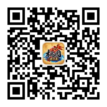 在线客服二维码